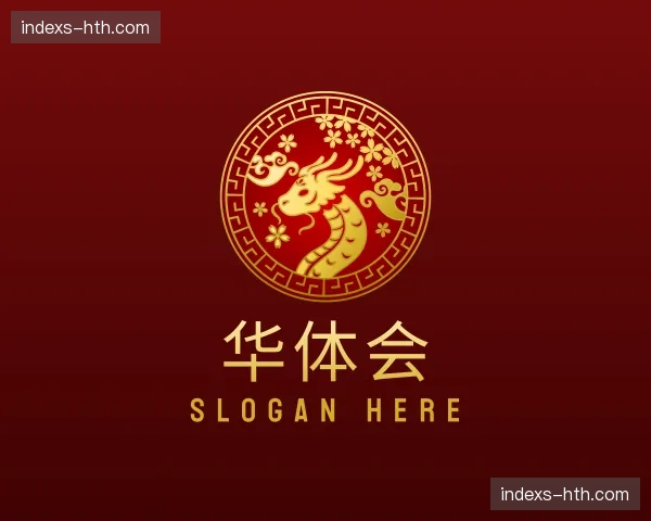 关于华体会官方网站